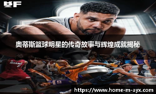爱游戏